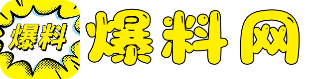 新瓜网