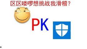 今日吃瓜用哪个浏览器