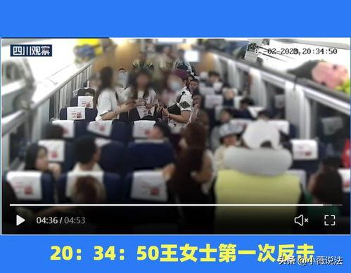 河北今日吃瓜事件视频,视频曝光引发网友热议