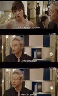 为了吃瓜我进娱乐圈红了,我的娱乐圈逆袭之旅